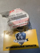 ������ ����. 42431-63J10/Suzuki Original ����