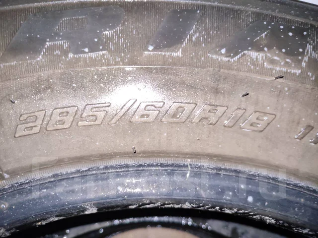Triangle TR257. �����������, 2018 ���, �/�, ����� 30 % ����