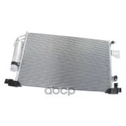 �������� ������������ PSA C-Cross/4007/Mitsubishi GIC06049 GIC06049 ����