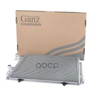 �������� ������������ GANZ GIC06122 ����