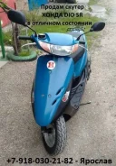 Honda Dio AF34 SR. 65����. ��., ��������, ��� ���, � �������� ����