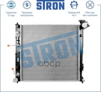 �������� ���������� Stron ���. STR0434 STR0434 ����