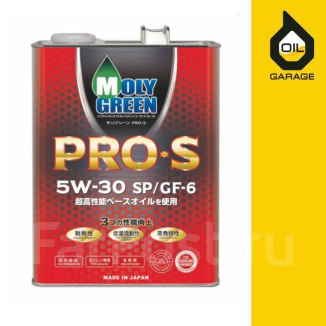 Масло моторное Moly Green Pro S 5w30 SP/GF-6A, 4л Замена, синтетическое ...