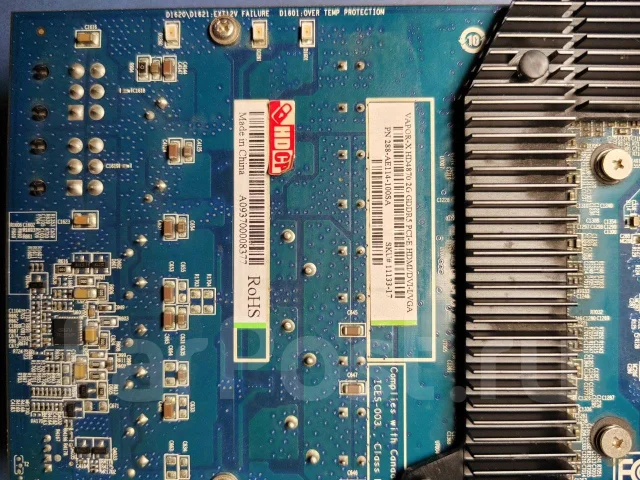 Radeon HD 4870 ����