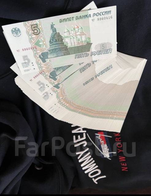Купюра 5 рублей, новый, в наличии. Цена: 1 000₽ во Владивостоке