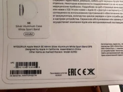 Apple Watch SE. GPS, NFC, IP67, IP68 ����