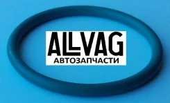 ������ (�����) �������������� VAG N90200903 N90200903 ����