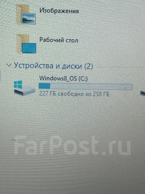 Lenovo IdeaPad G50-70 ����