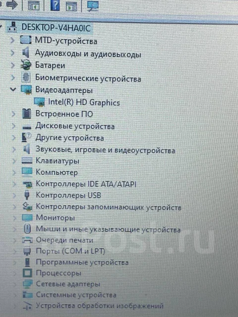Lenovo B50-30 ����