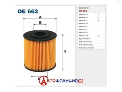 ������ �������� (�������) Filtron OE662 OE662 ����