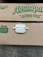 Apple AirPods Pro ����