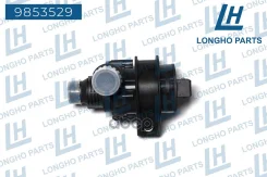 ����� ����. ������ BMW X5 E70 LCI SAV/X5 E70 SAV/X6 E71 SAC 64119197085 Longho ���. 9853529 9853529 ����