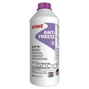 �������� Rowe Hightec AN G12+ ������� -40 �� ���������� 1,5� ROWE ���. 21014001599 ����