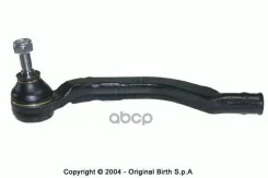 ���������� ������� ���� Birth ���. RS0041 RS0041 ����