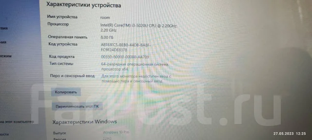 Lenovo G70-80. 17.3", 2,2����, ��� 16 ��, ���� 1 000���, WiFi: 1, Bluetooth: 1, ����������� �� 1��. ����