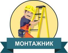 �������-���������. ��� �����. ����� ����������� 3� ����