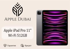 Apple iPad Pro 11 2022. 11,  512 .     