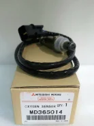 ������ ����������� MD365014 ��� Mitsubishi MD365014 ����
