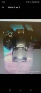 Canon EOS 1100D. 10 - 14.9 �� ����