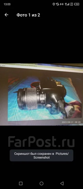 Canon EOS 1100D. 10 - 14.9 �� ����