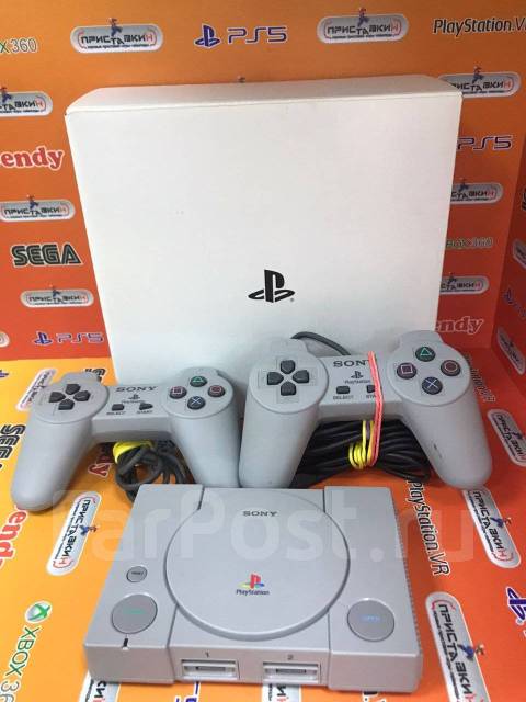 Playstation 1 hot sale classic