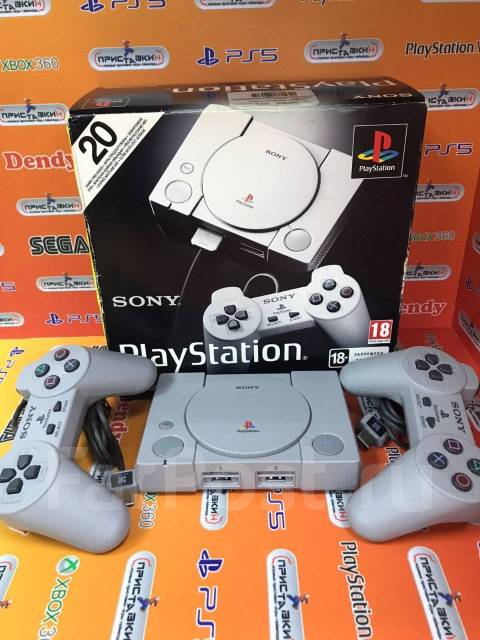 Playstation one sale classic