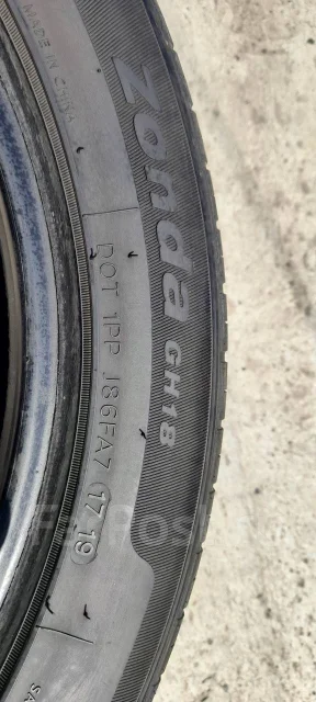 Goform GH18. ������, 2019 ���, �/�, ����� 20 % ����
