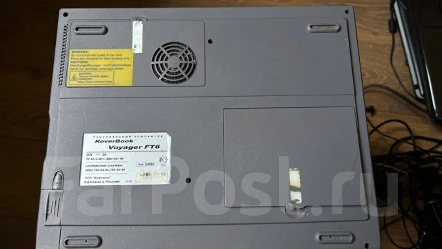 Roverbook Voyager. 14.1", 1,2����, ��� 256 �� � ������, ���� 100���, WiFi: 1, Bluetooth: 1 ����