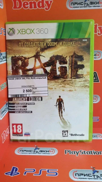 ����. ����