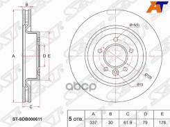   () Land Rover Discovery 04-17 / Range Rover Sport 05-13 Sat . ST-SDB000611 STSDB000611 