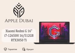 Xiaomi Redmi G Gaming Laptop. 16", ��� 16 ��, ���� 512���, WiFi: 1, Bluetooth: 1. ��� ����� �� ������������ ����