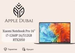 Xiaomi Mi Notebook Pro. 16", ��� 16 ��, ���� 512���, WiFi: 1, Bluetooth: 1. ��� ����� �� ������������ ����