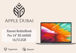 Xiaomi RedmiBook Pro 14. 14", ��� 16 ��, ���� 512���, WiFi: 1, Bluetooth: 1. ��� ����� �� ������������ ����