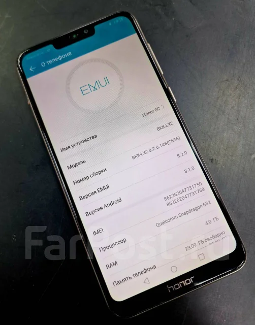 Honor 8C. �/�, 32 ��, �������, 3G, 4G LTE, Dual-SIM ����