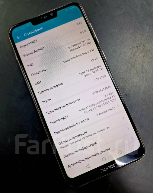 Honor 8C. �/�, 32 ��, �������, 3G, 4G LTE, Dual-SIM ����