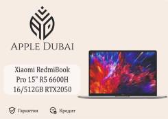 Xiaomi RedmiBook Pro 15.6. 15.6", ��� 16 ��, ���� 512���, WiFi: 1, Bluetooth: 1. ��� ����� �� ������������ ����
