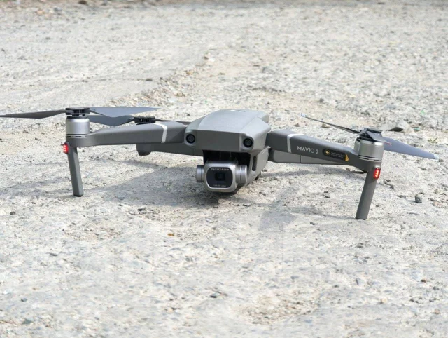 DJI Mavic 2 Pro. � ������� ����