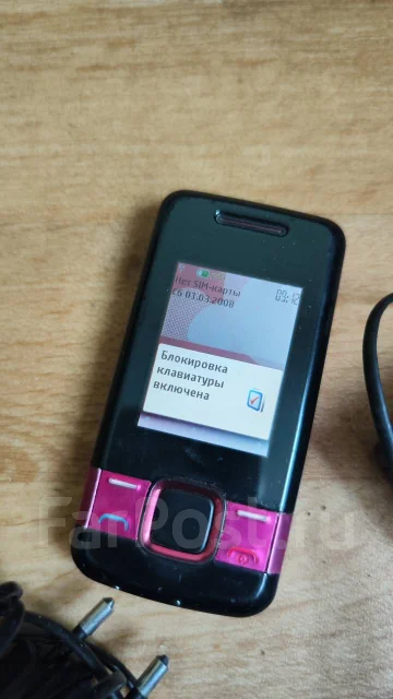 Nokia 2. �/�, �� 8 ��, �������, 3G, ��������� ����