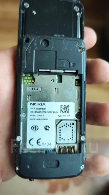 Nokia 2. �/�, �� 8 ��, �������, 3G, ��������� ����
