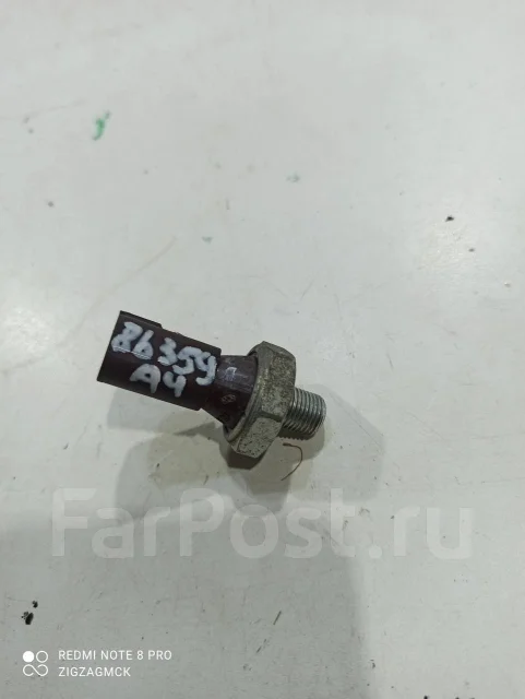������ �������� ����� [038919081] 86359 038919081 ����