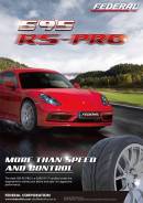 Federal 595RS-PRO. ������, �����. ��� ����� �� ������������ ����