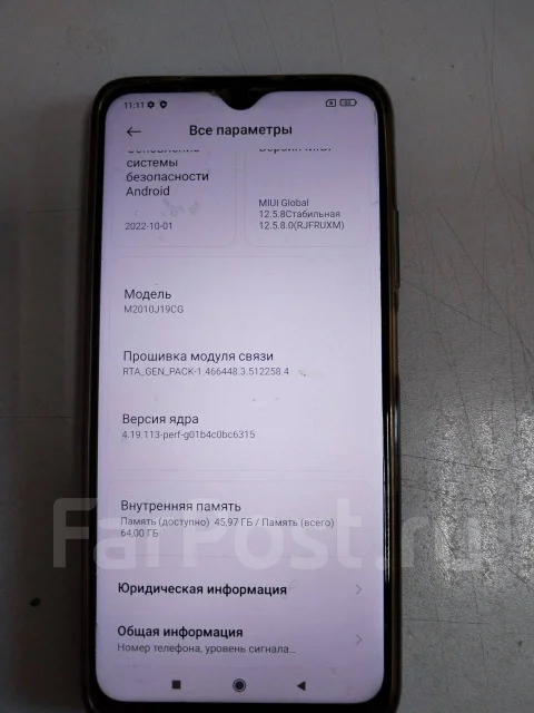 Xiaomi Poco M3. �/� ����