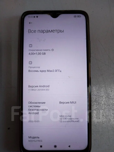 Xiaomi Poco M3. �/� ����