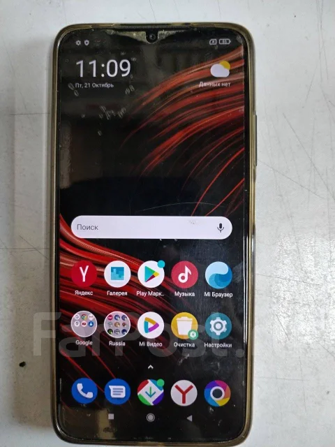 Xiaomi Poco M3. �/� ����