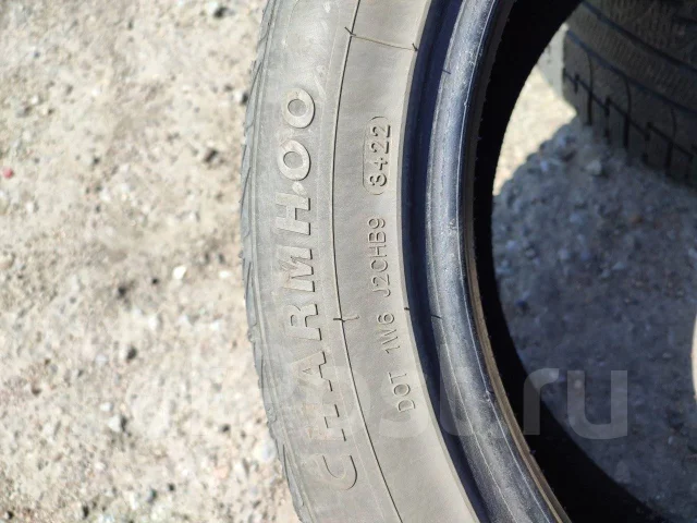 Charmhoo Winter-SUV. �����������, 2022 ���, �/�, ����� 10 % ����