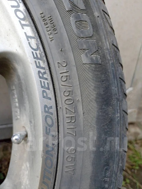 PDW SUV Horizon. x17", 5x100 ����