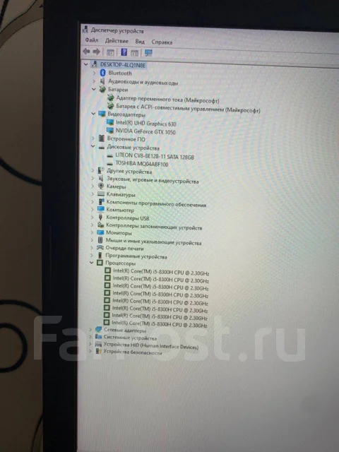 Dell G3 3779. 17.3", 2,3����, ��� 16 ��, ���� 1 000���, WiFi: 1, Bluetooth: 1, ����������� �� 6��. ����