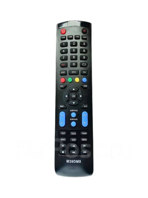 Пульт для телевизора DNS M39DM8, новый, в наличии. Цена: 640₽ в Артеме