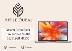 Xiaomi RedmiBook Pro 14. 14", ��� 16 ��, ���� 512���, WiFi: 1, Bluetooth: 1. ��� ����� �� ������������ ����