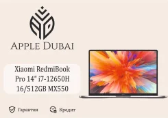 Xiaomi RedmiBook Pro 14. 14", ��� 16 ��, ���� 512���, WiFi: 1, Bluetooth: 1. ��� ����� �� ������������ ����